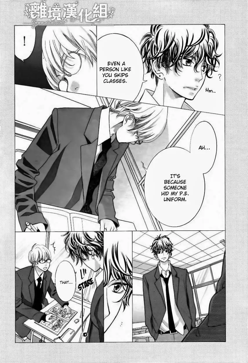 Kyou no Kira-kun Chapter 19 5